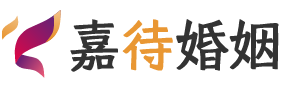 加拿大蒙特利尔婚姻调解